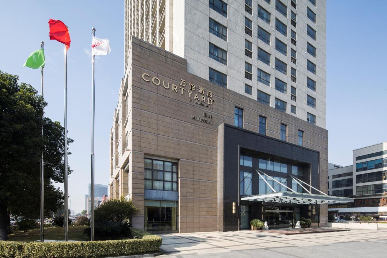 Courtyard By Marriott Kunshan Kunshan  Exterior foto